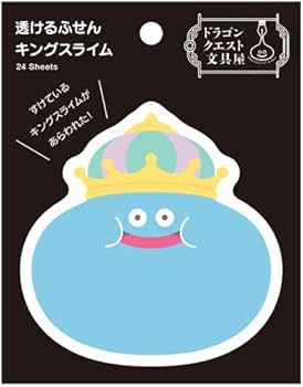 Amazon.co.jp: スクウェア・エニックス(SQUARE ENIX) ドラゴンクエスト